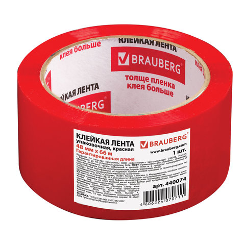 Ближний Магазин Лента